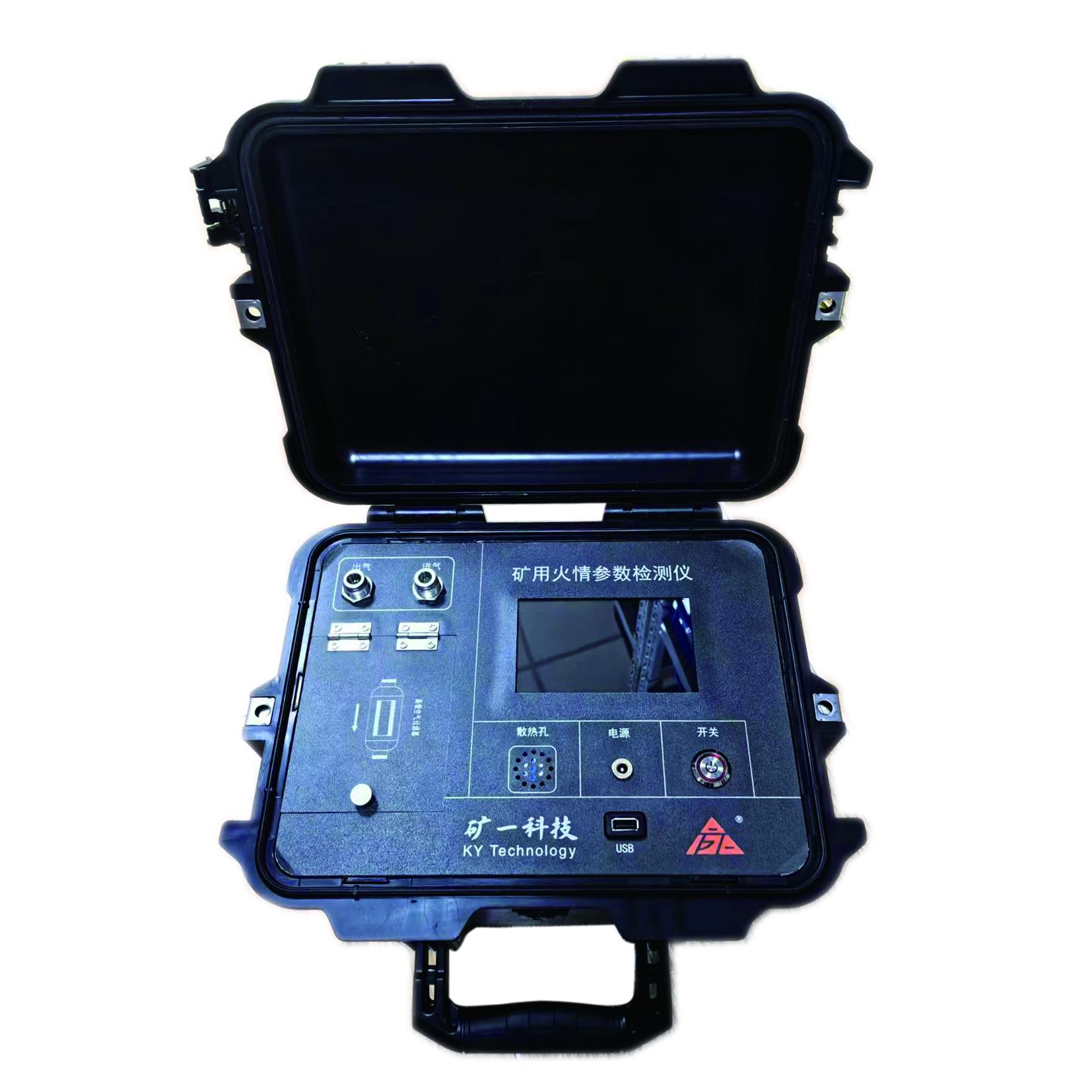 矿用便携式火情参数检测仪