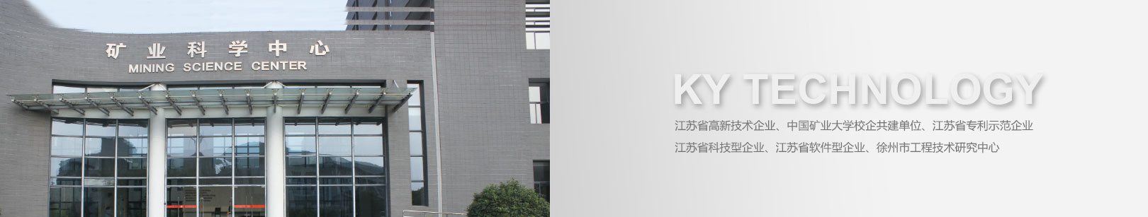 问鼎官网_问鼎（中国）